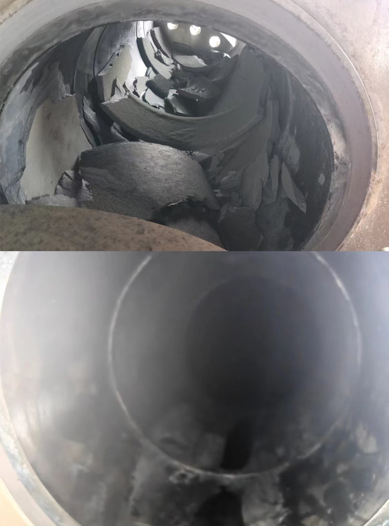 氣化爐六樓排黑管線(xiàn)清洗對(duì)比