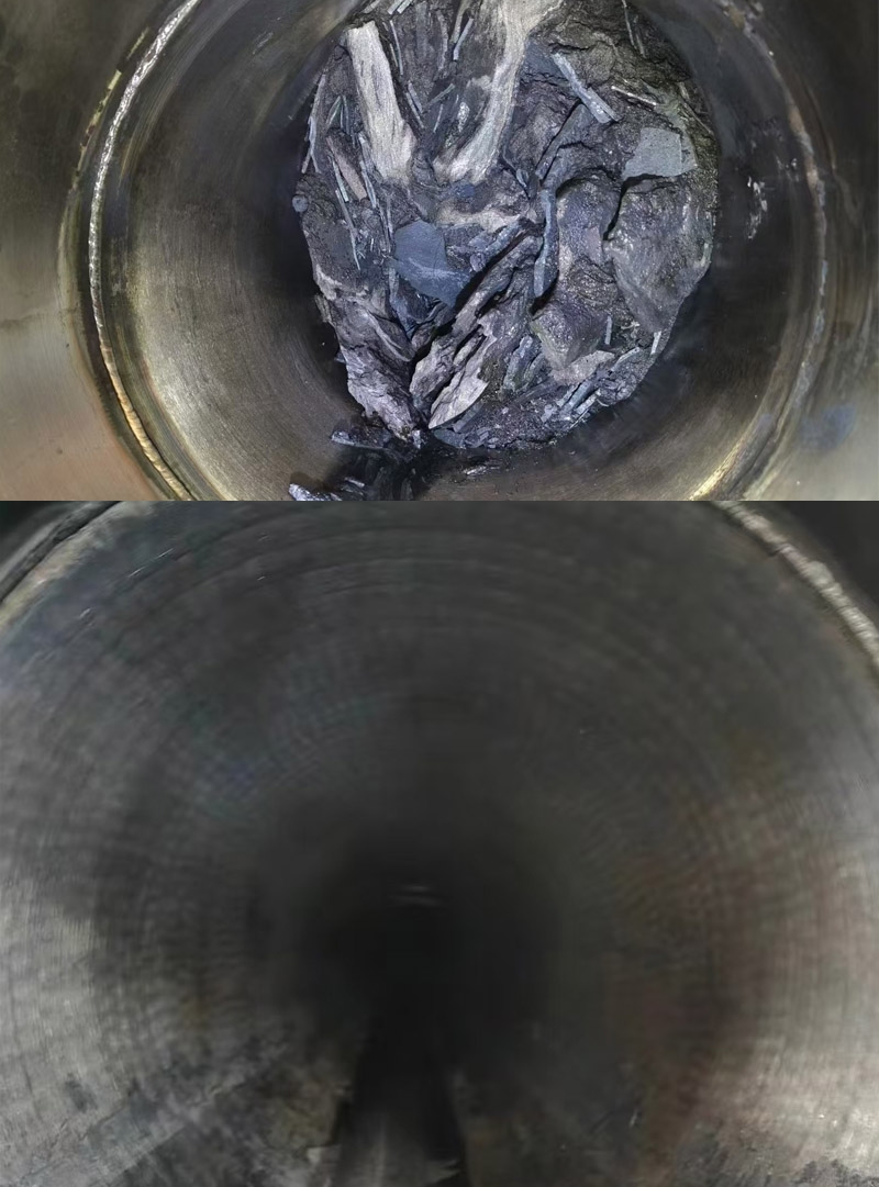 氣化爐一樓半排黑管線清洗對比